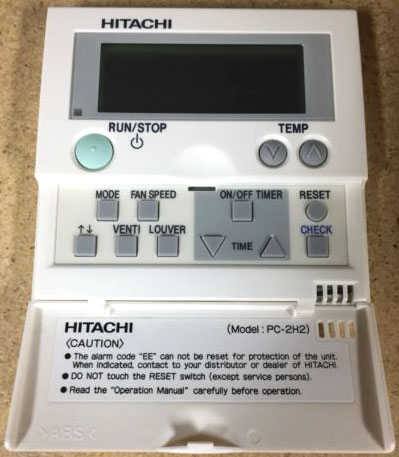Проводной пульт Hitachi PC-2H2 (ESC-RC-651)
  	